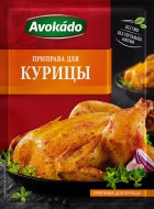 Приправа для курицы 25 г