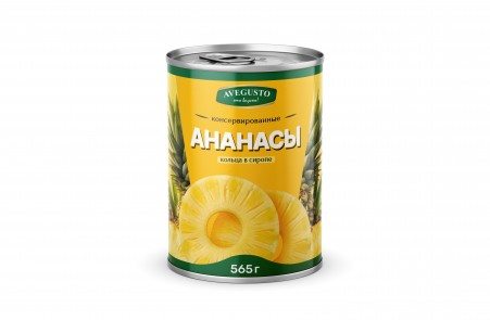 Ананасы кольца в сиропе 565 г AVEGUSTO