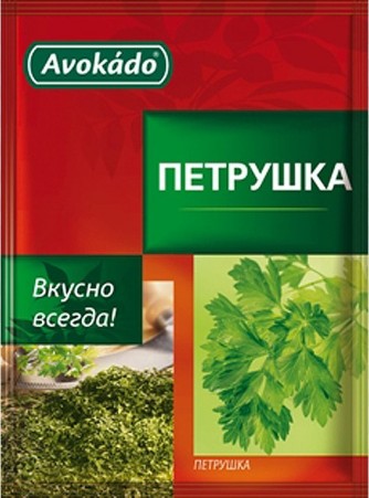 Петрушка 8 г