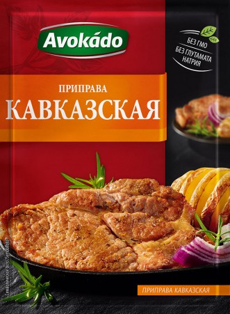 Приправа кавказская 25 г