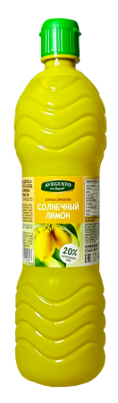 Заправка для салатов и вторых блюд с соком лимона "Солнечный лимон" AVEGUSTO" 360мл