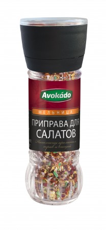 Мельница стеклянная "Приправа для салатов" 50 г