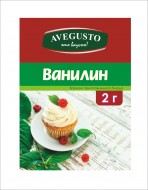 Ароматизатор "Ванилин" 2 г*100 шт AVEGUSTO