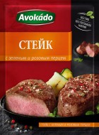 Приправа для стейка с зеленым и розовым перцем 20 гр